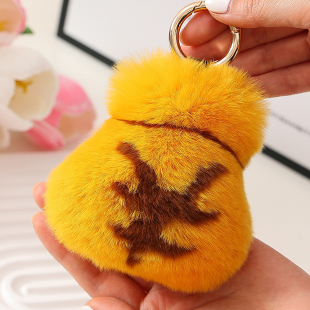 真獭兔毛招财款 福袋钥匙扣包包挂件招财钱袋子暴富创意车挂饰礼物