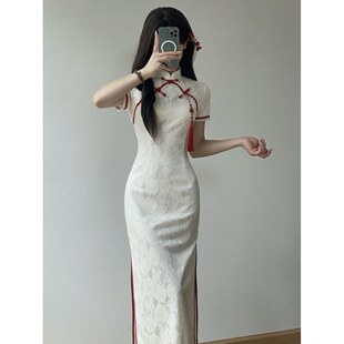 新中式旗袍2026新款国风性感订婚日常气质高端改良年轻款少女夏季