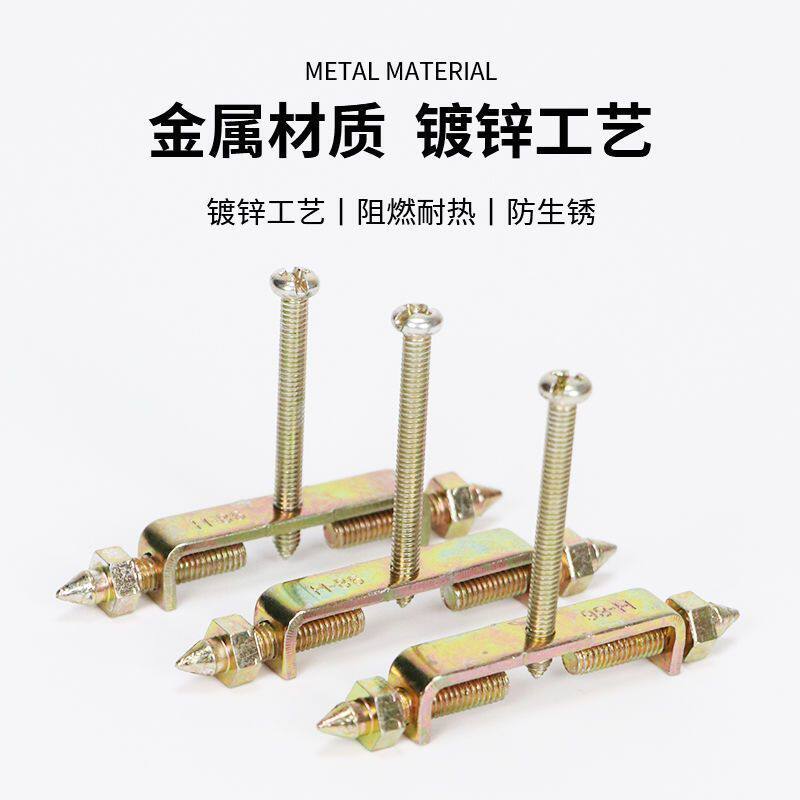 86型通用加长暗盒修复器撑杆图片