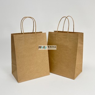 现货黄牛皮鞋服衣帽玩具伴手礼物食品手拎提包装环保纸袋丝印LOGO