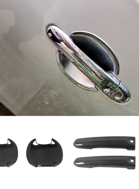 适用10-19款日产Juke YF15英菲尼迪ESQ车门把手拉手门碗装饰亮片