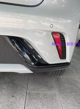 比亚迪海豚 ATTO1前后刀锋饰条改装专用门边饰条防擦装饰配件亮片