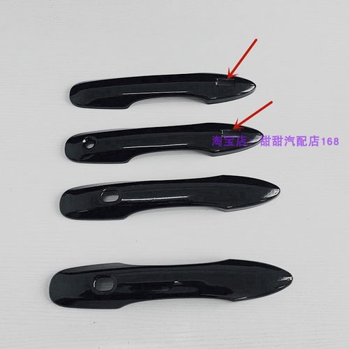 门把手防擦亮片安特客专车专用