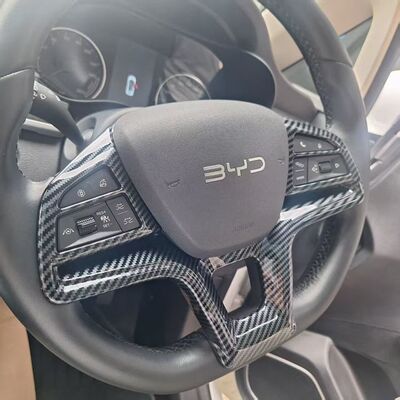 适用于25款右舵比亚迪Sealion 5/Sealion 6方向盘亮片防擦装饰贴