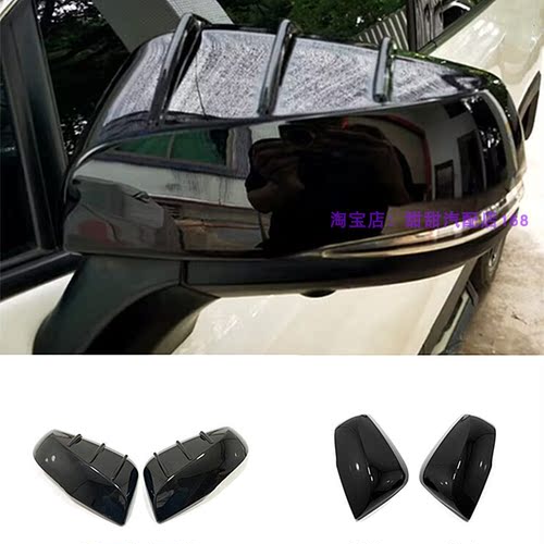 埃尔法Alphard30系后视镜装饰贴