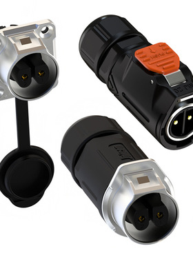 厂家直销 MJ20 金属20A 2-5芯防水IP67 面板直插自动锁航空连接器