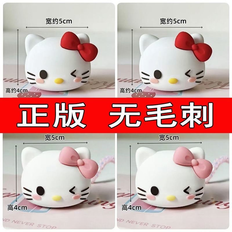 正版软胶kt猫蛋糕装摆件卡通可爱软胶hellokitty猫头烘焙甜品摆件