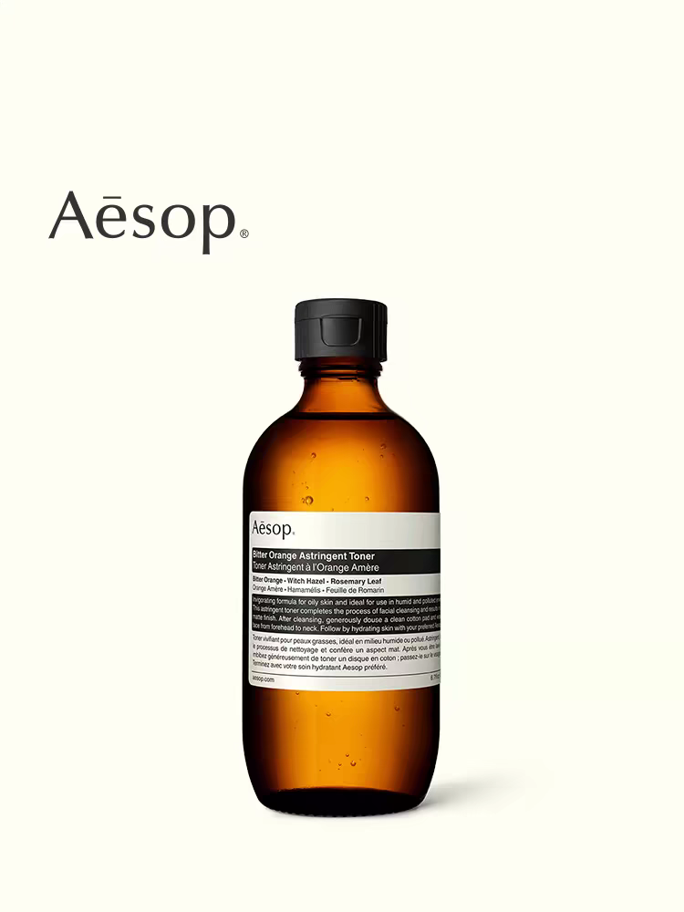 Aesop伊索苦橙收敛调理液 200mL油痘肌清爽/15m1B绿茶平衡调理液