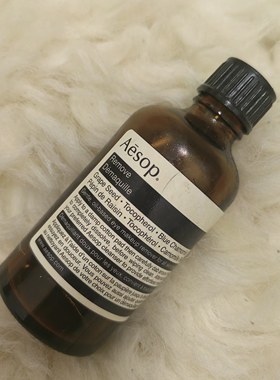 保税仓正品，澳洲Aesop 伊索眼唇卸妆保养油60ml