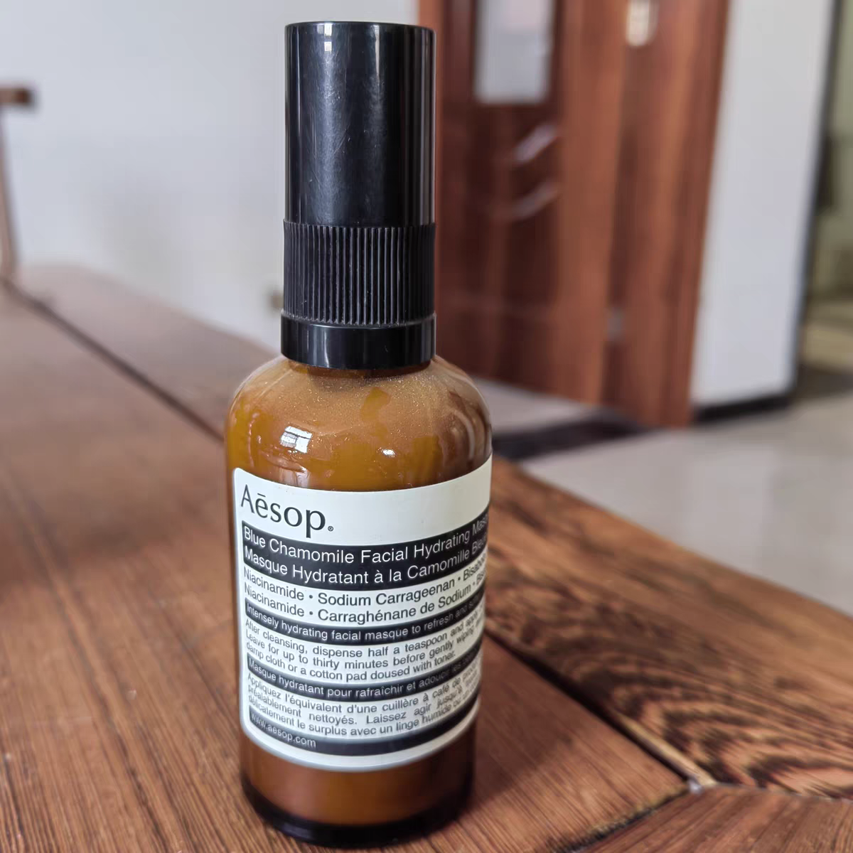 Aesop伊索香芹籽抗氧化免洗面膜晚霜滋润补水收缩毛孔保税仓正品