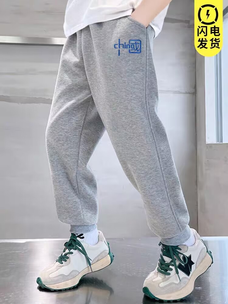 裤子男童卫裤秋季纯棉宽松大码休闲裤冬季加绒中大童束脚运动裤