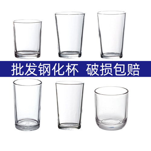 厂家玻璃杯透明漱口印字钢化
