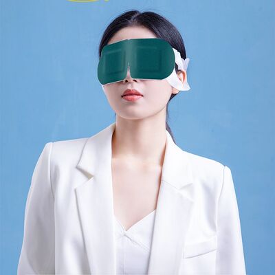 娜依柯叶黄素蒸汽眼罩热敷四季用