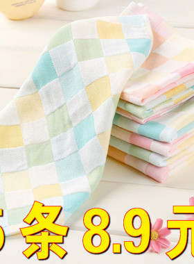 家居家生活日用品小百货店义乌小商品批实用家用大全家庭新家神器