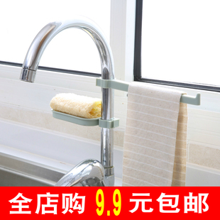 厨房置物架水槽装钢丝球放洗碗布的沥水蓝挂抹布收纳件上夹式龙头