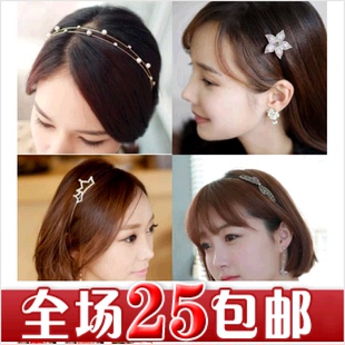 韩国珍珠水钻发箍镶钻发饰头饰发带蝴蝶结小饰品防滑水晶简约