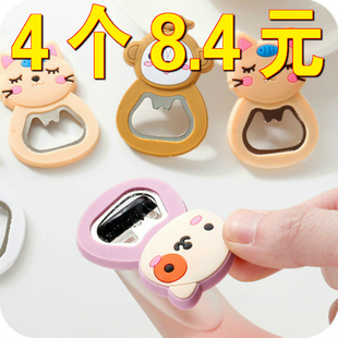 家居家日用品生活小百货3义乌小商品批地推5家用大全2活动礼品元1