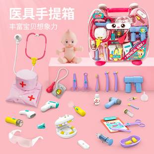 医生手提箱听诊器玩具宝宝仿真过家家益智小女孩生日礼物 儿童新款