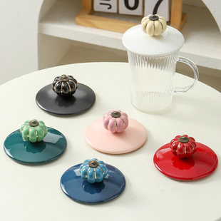 马克杯盖通用玻璃茶杯大口径养生杯配盖防尘盖万能陶瓷杯盖子单卖