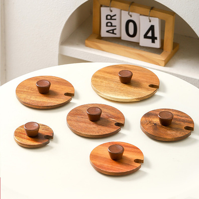 相思木马克杯盖子通用带缺口配盖