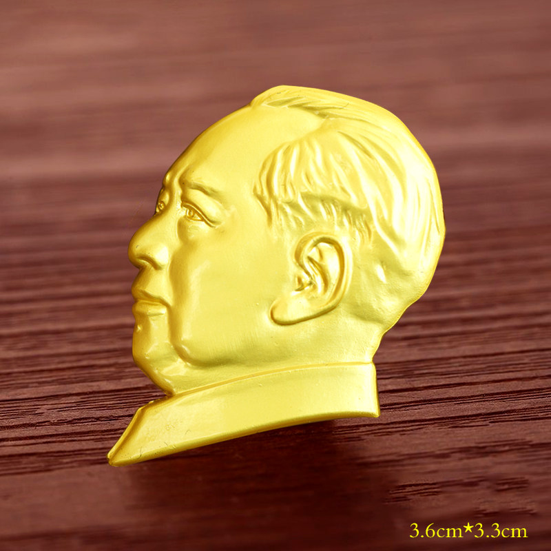 纪念章毛主席镀金人头像立体徽章胸针牌锌合金不褪色沙金徽章胸章