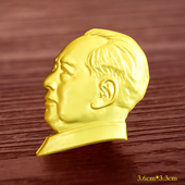 纪念章毛主席镀金人头像立体徽章胸针牌锌合金不褪色沙金徽章胸章