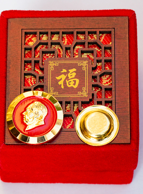 伊凡礼品毛主席头像磁石吸扣像章2.2cm小巧便携方便磁铁徽章木盒