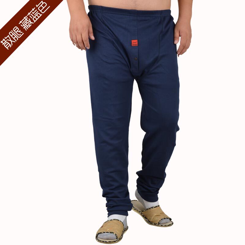 Pantalon collant Moyen-âge simple en coton - Ref 751243 Image 4