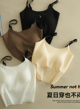 春夏外贸韩版新款  百搭简约  字母拼接休闲套头吊带背心YP-15