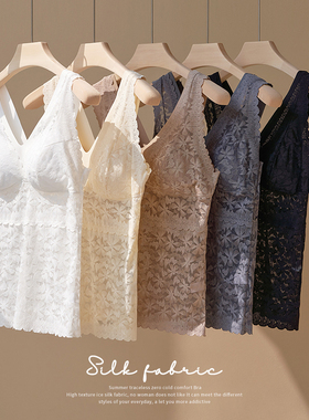 外贸韩版新款  轻柔无束缚 花朵冰丝镂空蕾丝美背背心YP-110