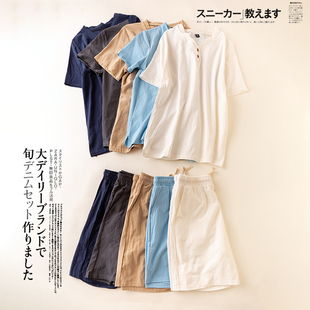 男装 七分裤 纯色简约休闲套装 宽松V领短袖 系带运动新B13 时尚 夏款