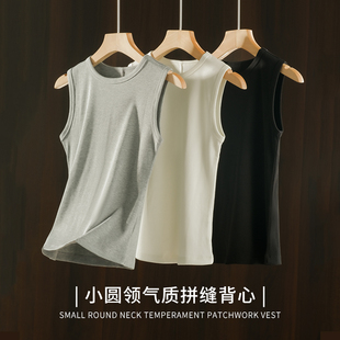 小圆领气质拼缝套头背心YR 春夏外贸韩版 透气 简约舒适 671 新款