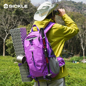 SICKLE镰刀 户外轻便多功能大容量双肩登山包适合旅行徒步骑行