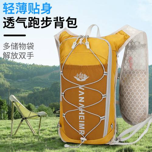 华纳海姆新款户外徒步登山双肩包