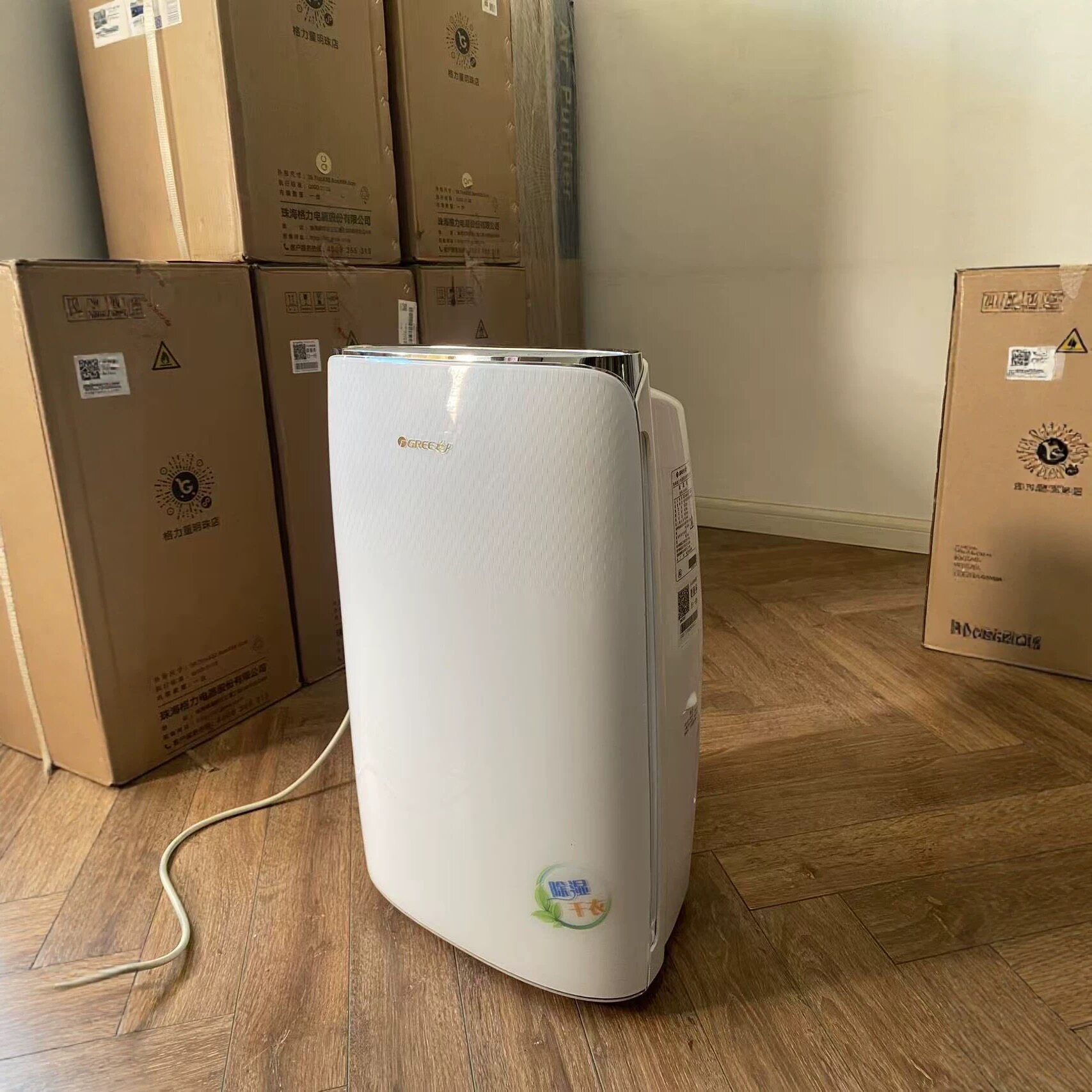 格力（GREE） DH20EF抽湿器/除湿器