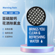morningrain过滤花洒大容量除氯盒配件自来水过滤净肤除锈除杂