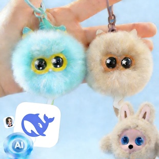 毛绒玩具AI陪伴智能机器人儿童萌宠对话互动生日礼物2026年新款