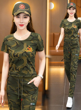 高级纯棉迷彩服上衣体恤女夏季新款时尚圆领弹力修身水兵舞服2503