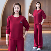 2026年春高档妈妈纯棉两件套女显瘦百搭圆领卫衣休闲运动装 酒红色