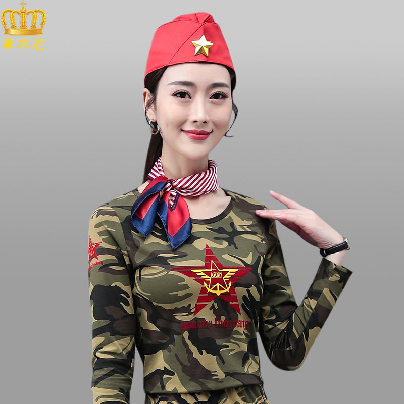 水兵舞迷彩大码长袖t恤女式广场舞半身裙舞蹈服演出两件套装186