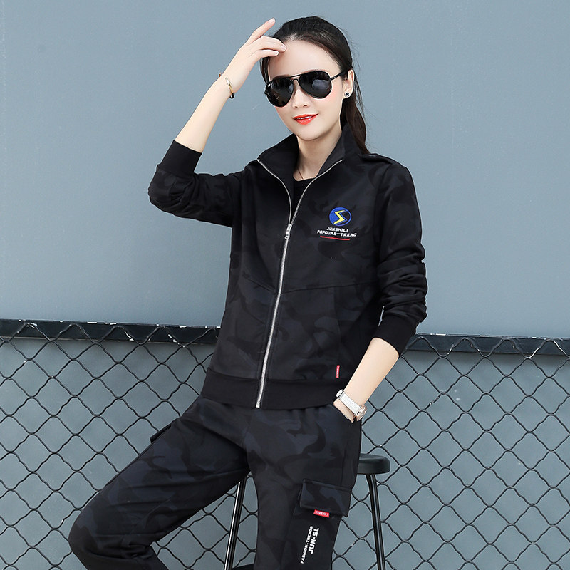 微乐美高档黑迷彩服装女外套上衣休闲长裤子运动服春秋季开春321