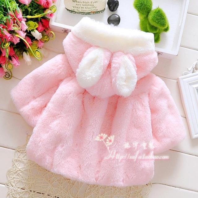 Cape pour fille - Ref 2156226 Image 4