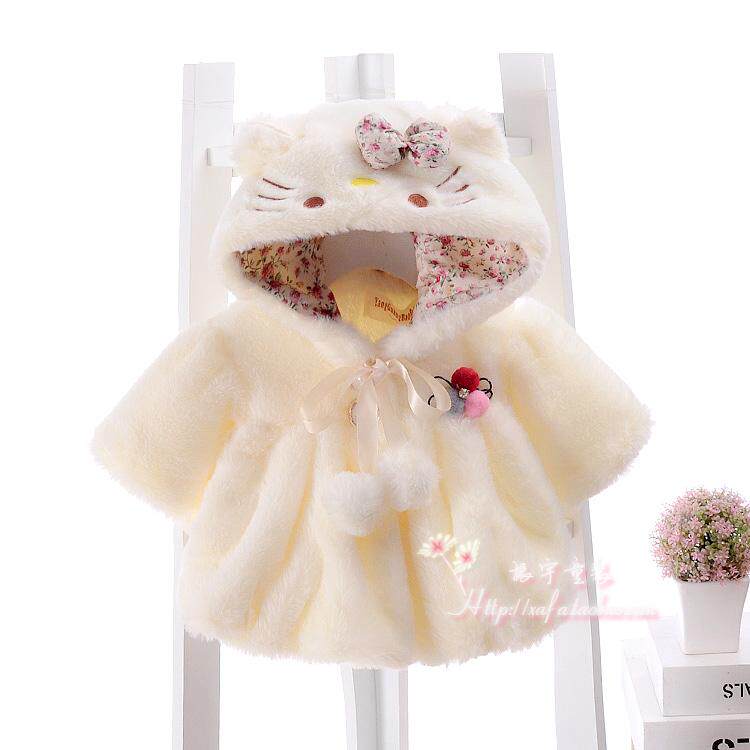 Cape pour fille - Ref 2154736 Image 3