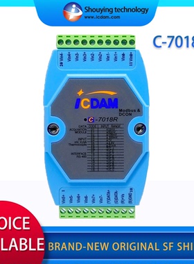 8-ch Thermocouple Input Module shouying C-7018R