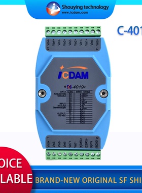 8-ch Thermocouple Input Module Shouying technology C-4019+