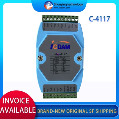 首英8-ch Voltage and Current Input Module Shouying C-4117