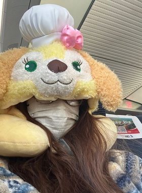 可爱史迪仔u型连帽旅行便携睡觉专用长途护颈椎脖子办公室u形枕