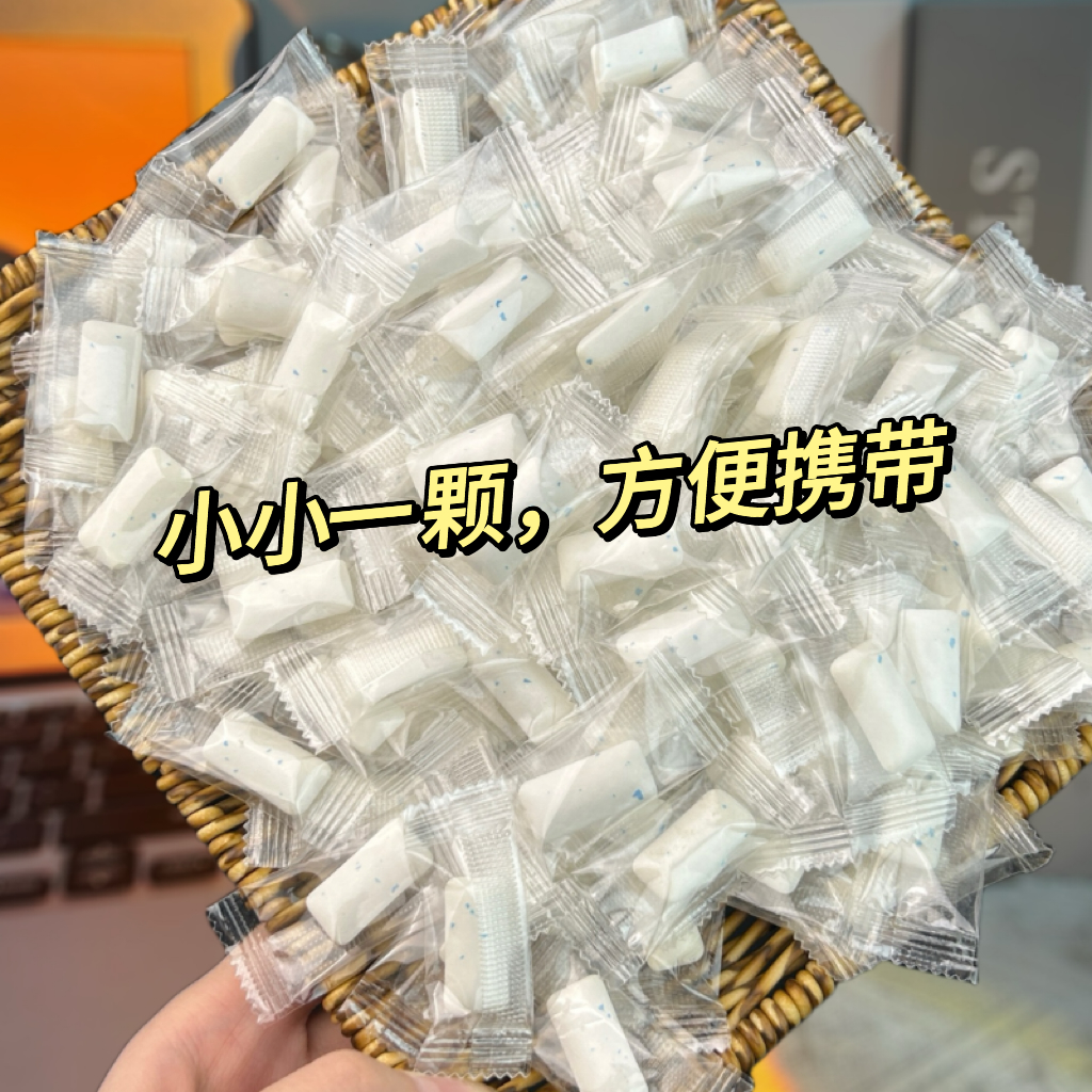 爆款网红春节糖果过年年货木糖醇无糖薄荷口香糖清凉畅爽清新口气