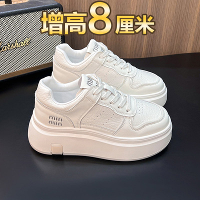 厚底小白鞋女运动休闲内增高板鞋