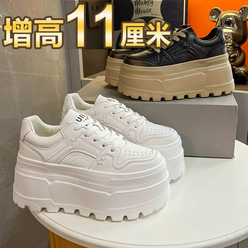 时尚内增高小白鞋女厚底运动休闲